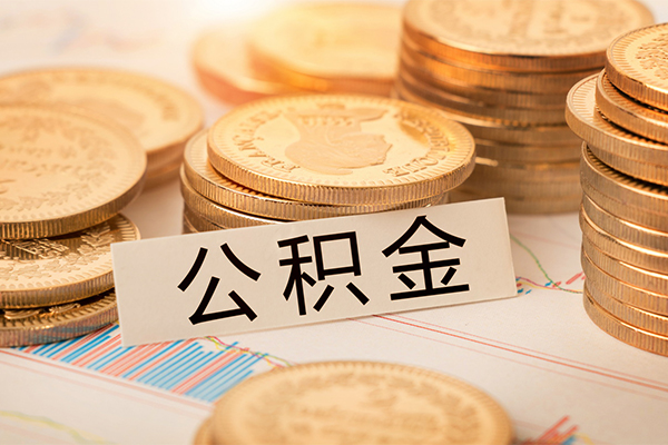 深圳借钱二次抵押贷款