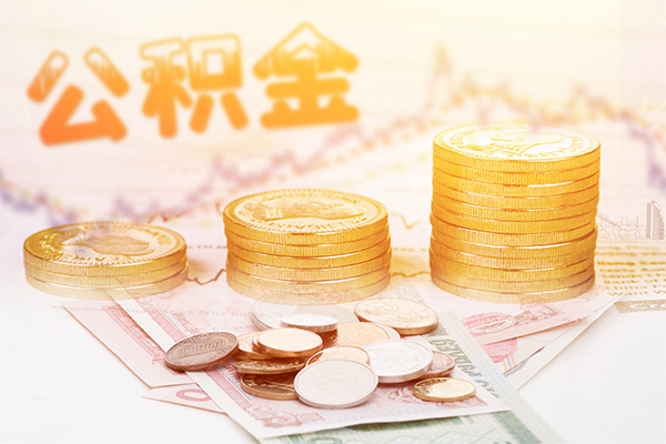 深圳借钱私借空放先息后本