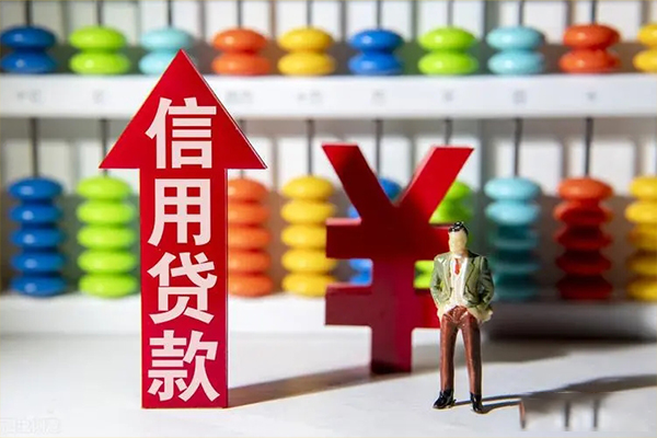 深圳借钱私人空放借钱