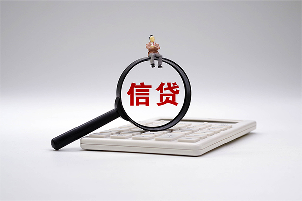深圳借钱全天候办理借款