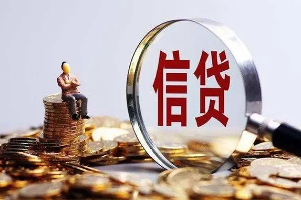 深圳借钱个人借贷私借