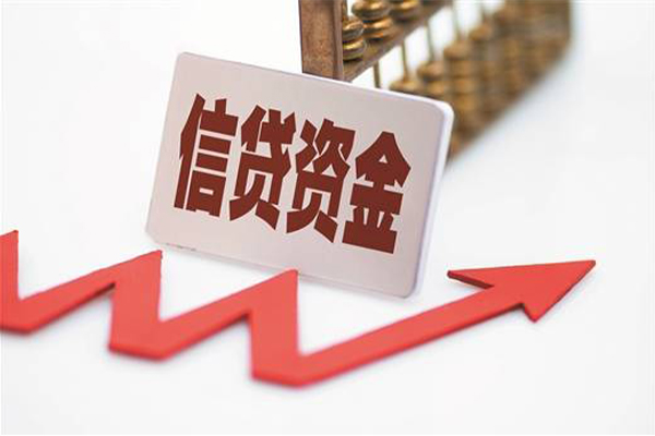 深圳借钱贷款公司电话号码