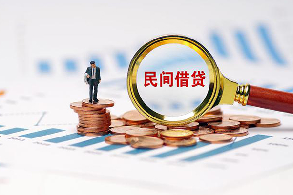 深圳借钱个人创业贷款