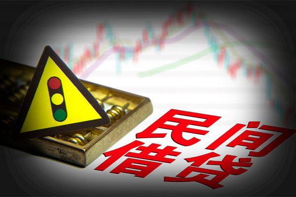 深圳借钱小额私人借贷