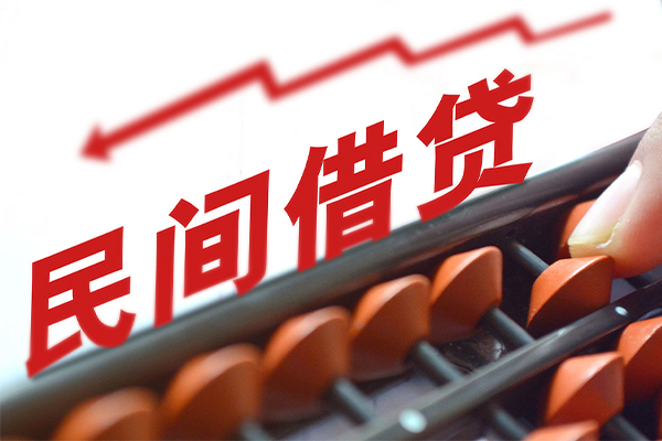 深圳借钱个人短借