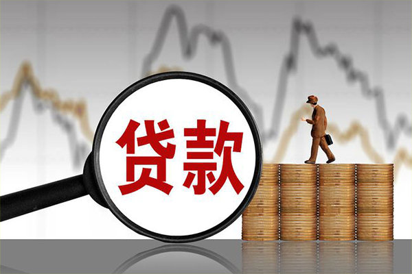 深圳借钱小额贷款电话
