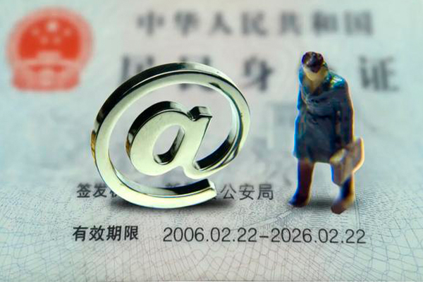 深圳借钱私人贷款额