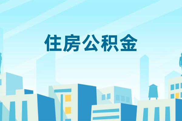 深圳借钱短借公证