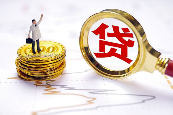 深圳借钱短借当天借钱